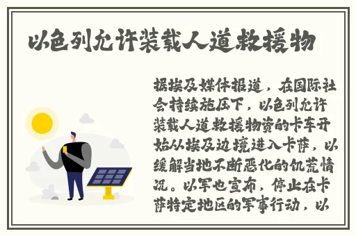 云曦3d区vamapp外网